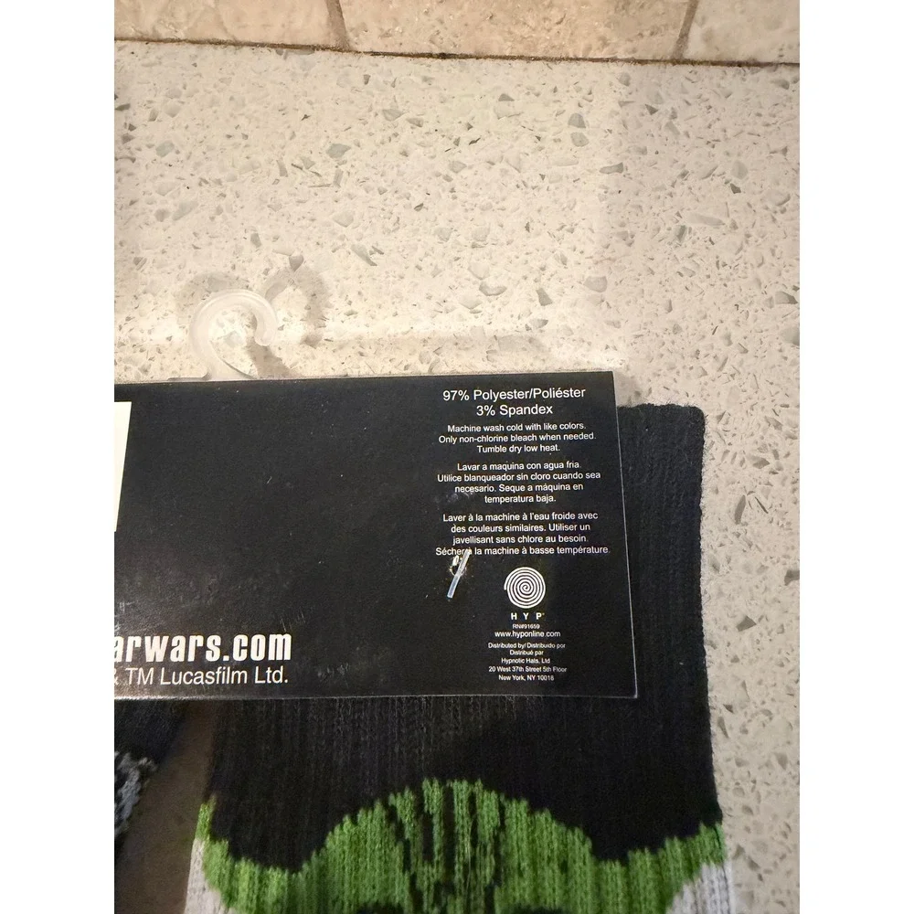 N/A step into